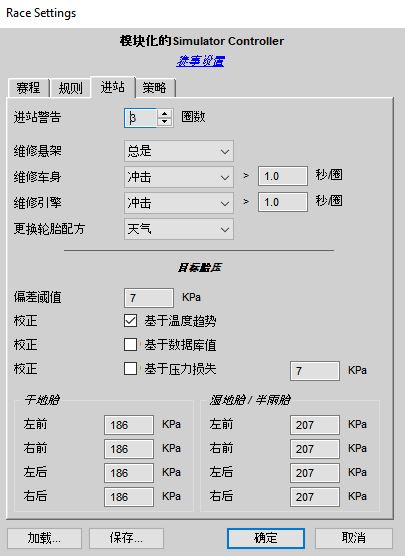 Chinese 2.JPG